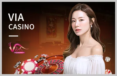 Hình ảnh game xổ số